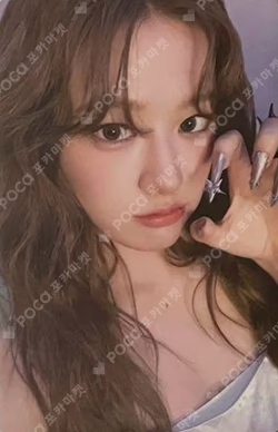 IVE SECRET TOWER RECORDS YUJIN photocard image