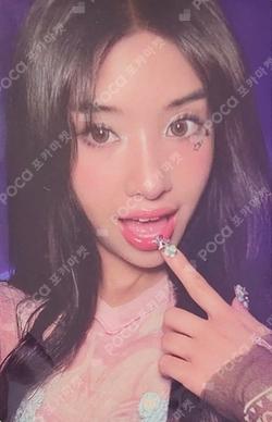 BEAUTIFUL CHAOS WEVERSE Sophia photocard image