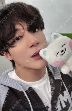 NCT DREAM Dreamiez PLUSH