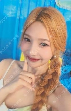 From JOY, with Love KTOWN4U JOY photocard image