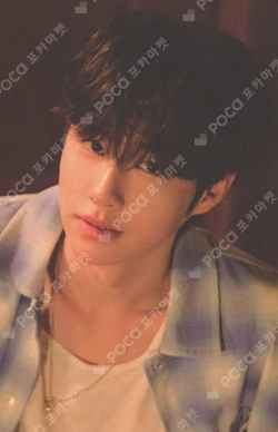 Snowy Summer ID Card Ver. POCAALBUM Ver.