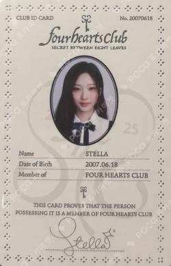 Four Hearts Club POUCH SET Stella photocard image