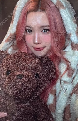 STYLE INTERASIA LUCKY DRAW