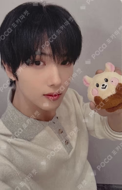 NCT DREAM Dreamiez PLUSH