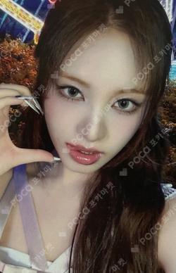 IVE SECRET SOUND WAVE LIZ photocard image