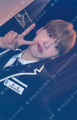 THE FUTURE IS OURS : FOUND 82KR JEON WOONG photocard image