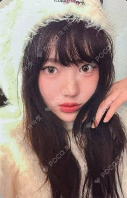 UNCUT GEM KTOWN4U SUI photocard image