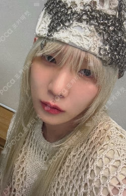 HUNTER SOUNDWAVE Key photocard image