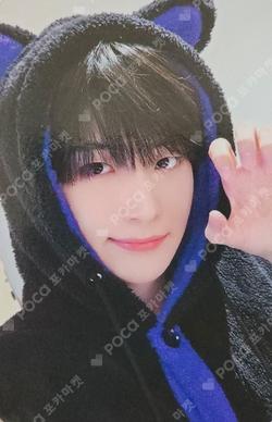 Dare to Crave MAKESTAR