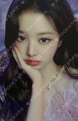 IVE WONYOUNG photocard image