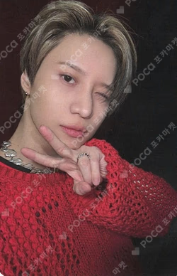 2024-25 TAEMIN WORLD TOUR [Ephemeral Gaze] Finale KEYRING TAEMIN photocard image