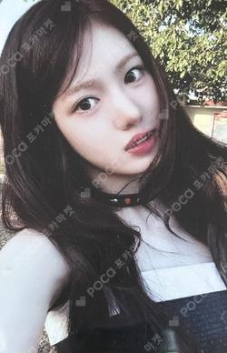 DANCING ALONE BROADCAST SUI photocard image