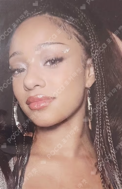 BEAUTIFUL CHAOS WEVERSE