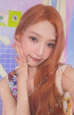 Red Velvet JOY photocard image