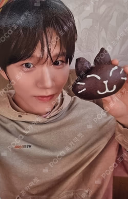DICON VOLUME N°29 NCT WISH B TYPE WEVERSE