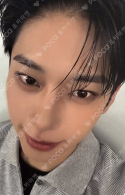 UPSIDE DOWN KTOWN4U KIM DONG HYUN photocard image