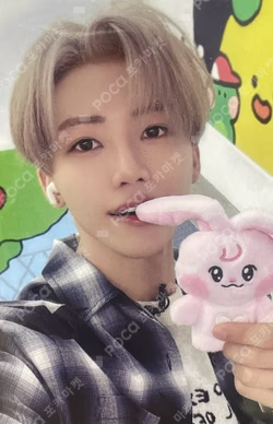 NCT DREAM Dreamiez PLUSH