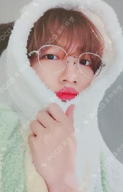 Dare to Crave MAKESTAR