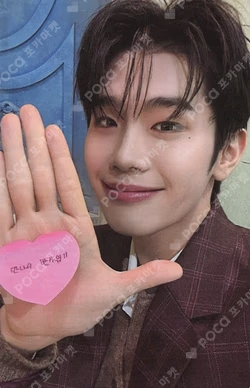 2025 ZEROBASEONE FAN-CON [BLUE MANSION] ZB1 NECKLACE