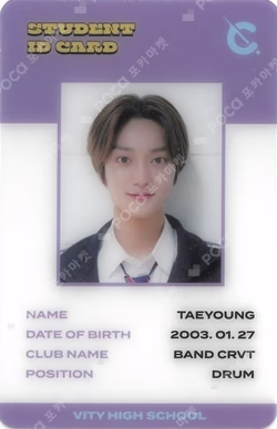 2022 SEASON'S GREETINGS : BAND CRVT TAEYOUNG photocard image