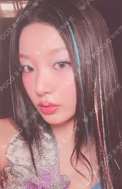 BEAUTIFUL CHAOS WEVERSE Yoonchae photocard image