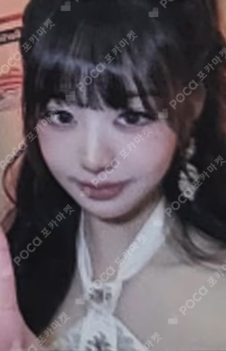 IVE SECRET EDITION