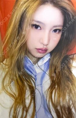 DANCING ALONE SLUSH TRUCK Slush T-shirt