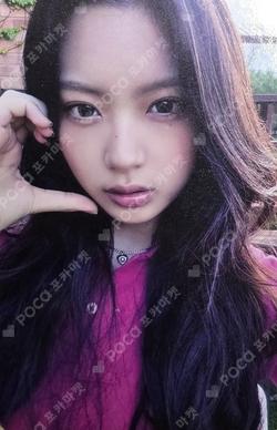 DANCING ALONE MYMUSICTASTE KYA photocard image
