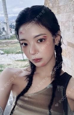 Girls Will Be Girls SPECIAL EDITION