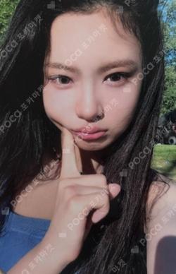 DANCING ALONE SLUSH TRUCK Dancing Alone Tumbler KYA photocard image