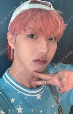 Go Back To The Future KTOWN4U LUCKY DRAW