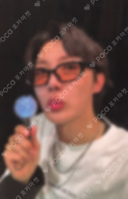 Charm of HOPE WEVERSE