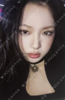 DANCING ALONE BROADCAST