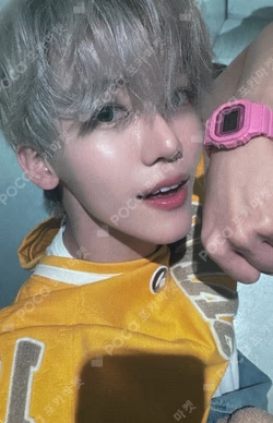 Go Back To The Future KTOWN4U LUCKY DRAW JAEMIN photocard image