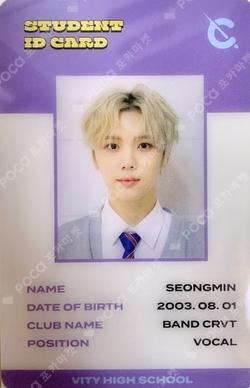 2022 SEASON'S GREETINGS : BAND CRVT SEONGMIN photocard image