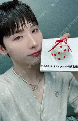 ABBI's MEMORY BOX DAEHWI SET JEON WOONG photocard image