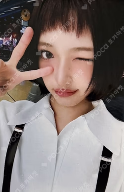 DANCING ALONE BROADCAST JIYU photocard image
