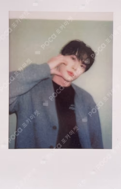 Soar Crack of Dawn Ver. KMS