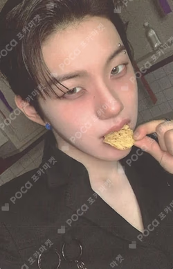 Snowy Summer ID Card Ver. POCAALBUM Ver.