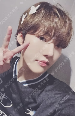 HOUSE OF TRICKY : SPUR MAKESTAR