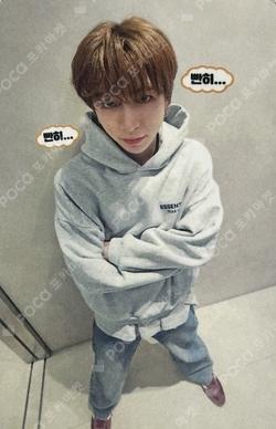 WILD&FREE INTERASIA JIHO photocard image