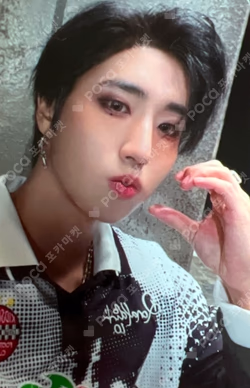 KARMA Blue Dream Media HAN photocard image