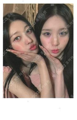 Club Icarus BROADCAST Unit photocard image