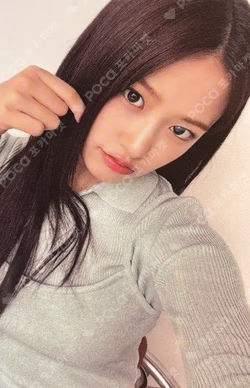 2025 HAPPY YUJIN DAY