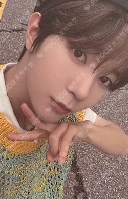 COLOR Jewel Case Group Ver. RYO photocard image