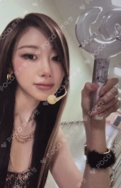 OFFICIAL FANLIGHT ver.2 GISELLE photocard image