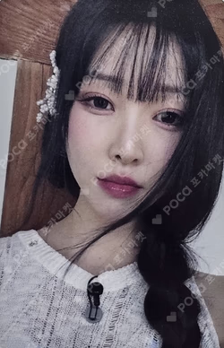 In Bloom Platform ver.