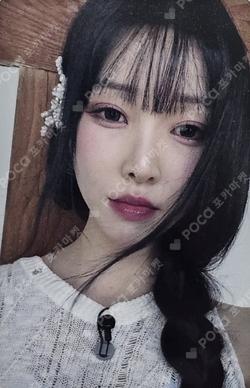 In Bloom Platform ver. YUJU photocard image