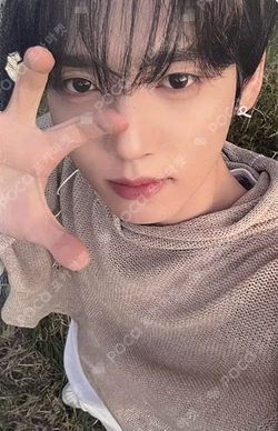 NEVER SAY NEVER CD SHOP LUCKY DRAW