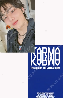 KARMA SKZOO Ver. FANS SHOP